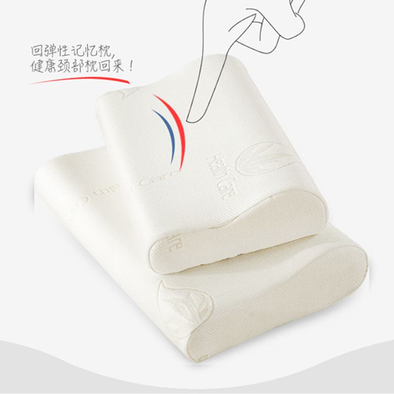 小绵羊慢回弹太空记忆棉枕头护颈成人低枕记忆枕芯单人乳胶枕正品,床上用品,枕头/枕芯,淘宝优惠券,粉丝福利购,淘宝优惠卷