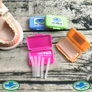 香港Lit 正畸蜡防牙托钢丝扣溃伤可加配正畸牙刷 Pack丽派便携盒装