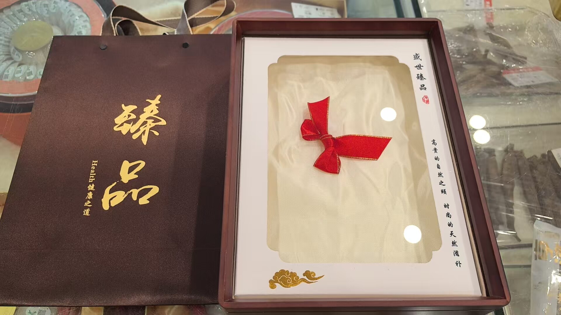 天赐珍宝鱼胶礼盒鱼翅包装盒滋补品名贵礼盒展示材料礼盒海马燕窝