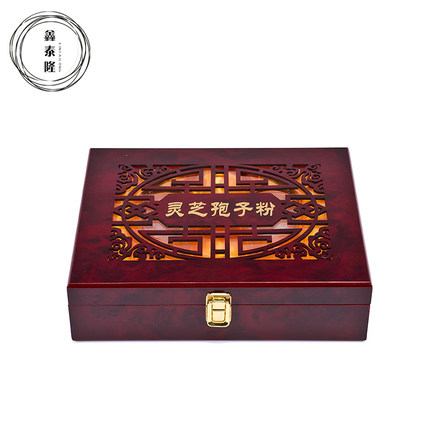 新款野生灵芝镂空包装盒礼品物木破壁孢子粉一斤装半斤皮袋纸袋