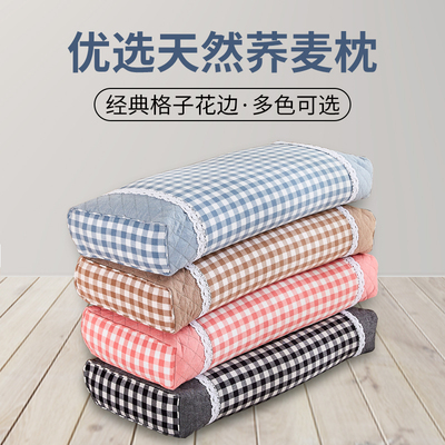 办公室午睡枕芷兰花语全棉荞麦壳