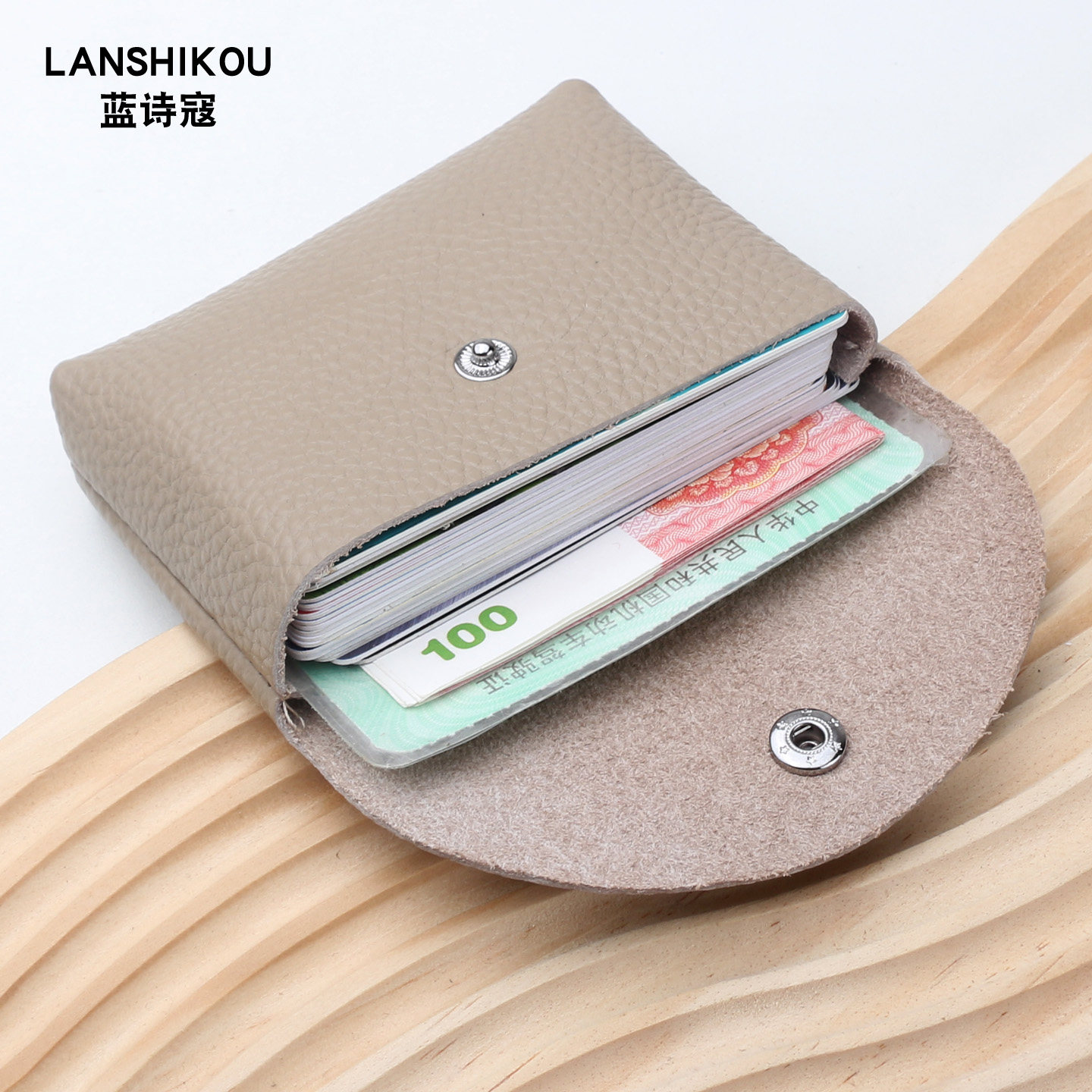 2026新款零钱包真皮可爱小钱包女式钥匙男款硬币包钱夹迷你零钱袋