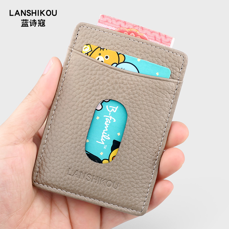 超薄卡包真皮卡套迷你卡夹