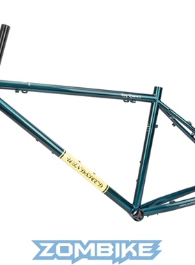 正品风速Windspeed 长途旅行车架 铬钼钢车架 自行车钢架 带前叉