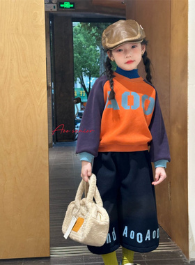 Aoo·25冬~字母V领卫衣25D58038