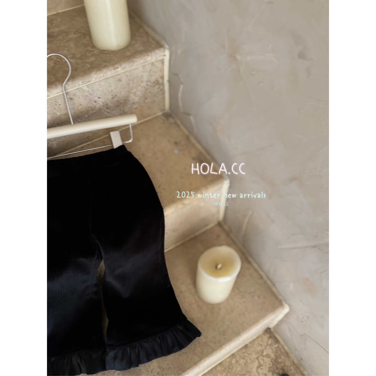 HOLA.CC·25冬~雪尼尔喇叭裤6613