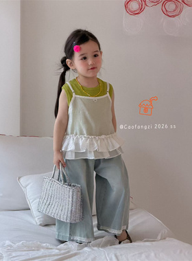 CFZ·26夏~绿打底两件套26137