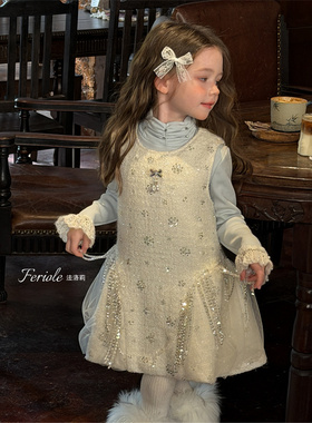 【千金归来】FLL·25冬~纱纱亮片连衣裙53906 下摆纱里面不带亮片