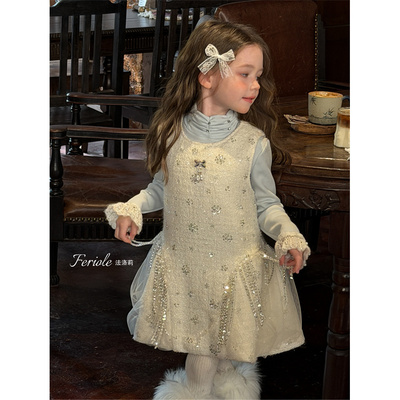 【千金归来】FLL·25冬~纱纱亮片连衣裙53906 下摆纱里面不带亮片