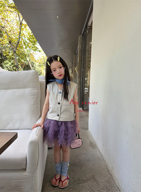 Aoo·26春~蛋糕纱裙26x61173