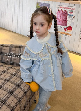 FLL·26春~大蝴蝶结刺绣外套54059