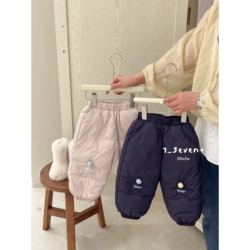 7Seven·25冬~束脚五角星羽绒裤7410