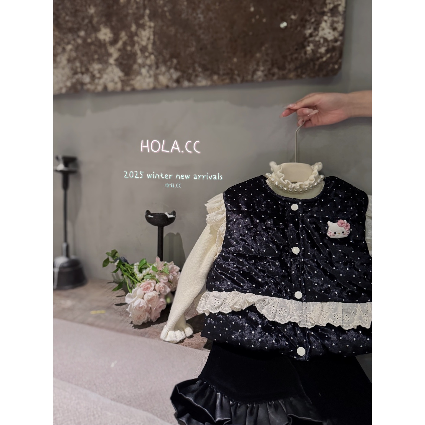 HOLA.CC·25冬~丝绒波点棉马甲6648（童装汉服）