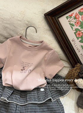 CFZ·26夏~印花T恤26158