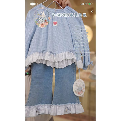 7Seven·26春~微喇牛仔裤ZH010/7586