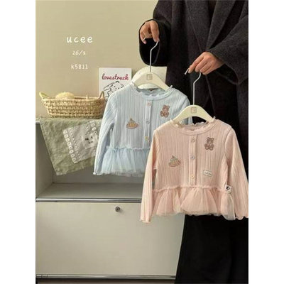 釉兮·26春～卡通小熊纱纱下摆开衫K5811