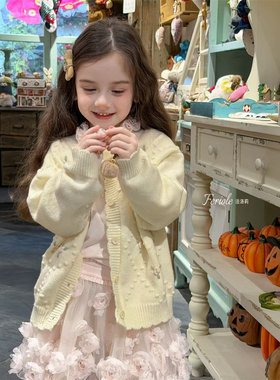 【春日宴】FLL·26春~立体花朵半身裙53152