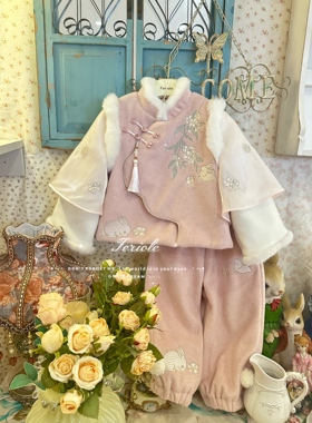 FLL·25冬~新中式刺绣兔子两件套53939