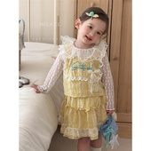 HOLA.CC·26春 花边字母两件套裙3170