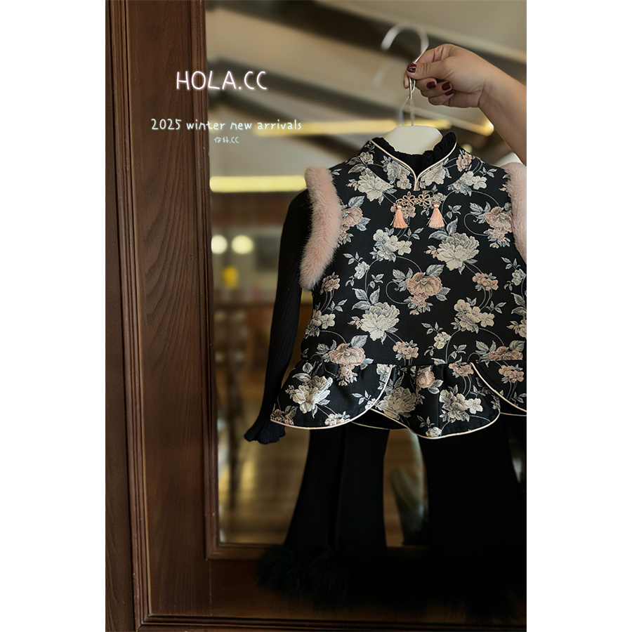 HOLA.CC·25冬~织锦荷叶边马甲6711