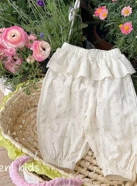 BZNL·25夏~屁帘碎花休闲裤3314