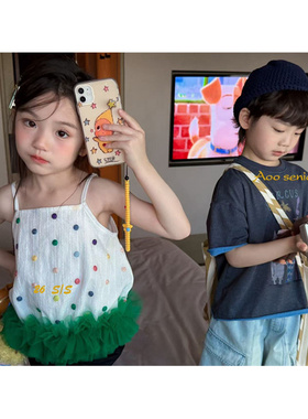 Aoo·26夏~彩点纱纱吊带26X61308