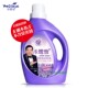 10瓶特惠禾鹭雪香芬洁白洗衣液无磷无荧光剂低泡易漂洗自然清香型