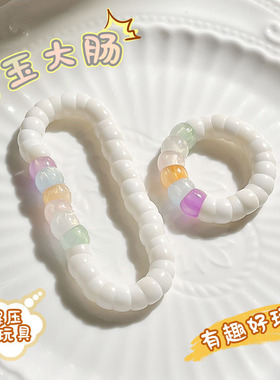 海南小白玉大肠菩提手串干磨单圈蒜瓣菩提子学生佛珠念珠文玩
