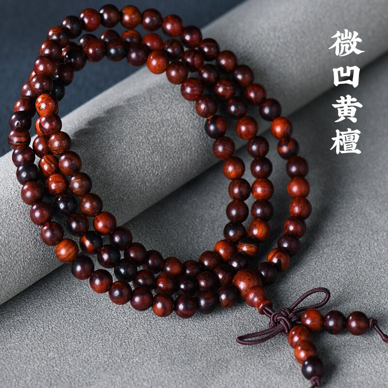 厂家直销美洲大红酸枝微凹黄檀手串红木佛珠念珠男女文玩饰品