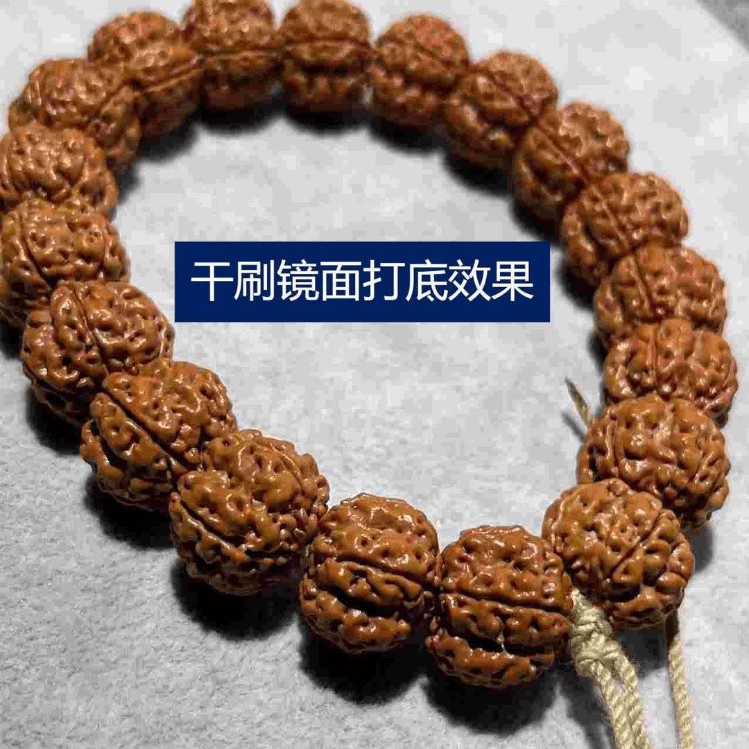 小金刚帝王花手串干刷效果滋滋冒油皮质到顶下水颜色非常透亮图片