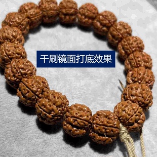 小金刚帝王花手串干刷效果滋滋冒油皮质到顶下水颜色非常透亮