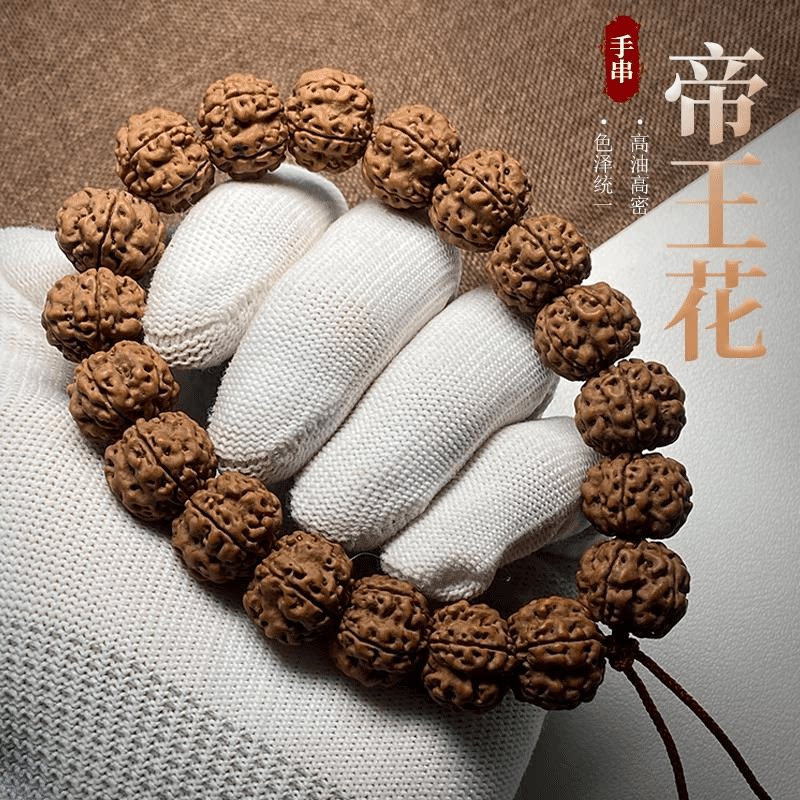 帝王花菩提手串小金刚手持盘龙原生态原籽梅花高密单圈男女款文玩图片