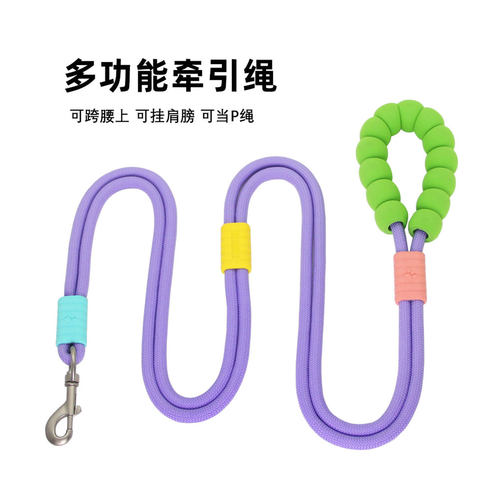 多功能狗狗牵引绳p绳p链