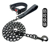 防咬狗链小中大型犬遛狗牵引绳反光防爆冲狗绳可调节项圈拴狗铁链