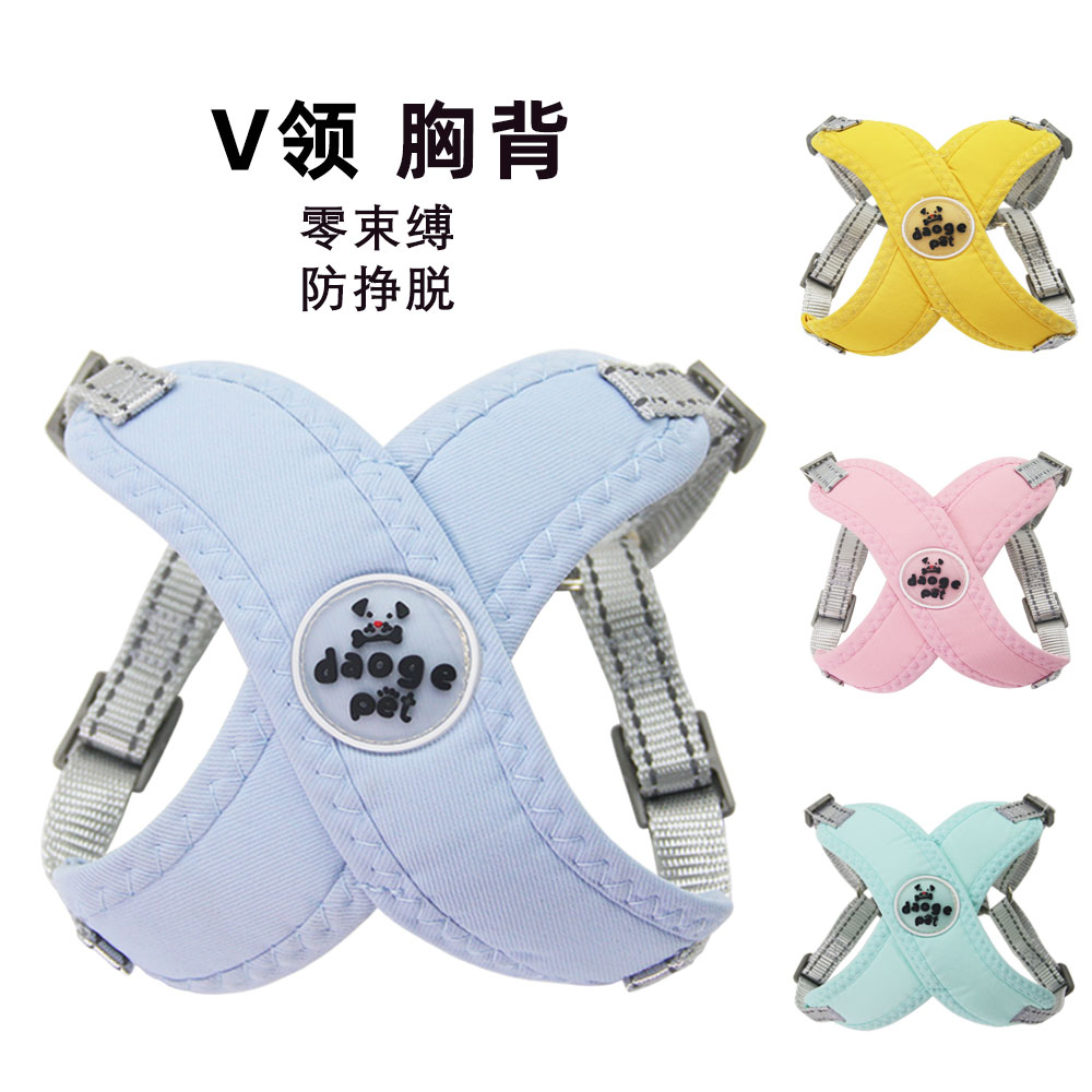 狗狗背心式胸背牵引绳防挣脱中小型犬背带泰迪柯基遛狗绳项圈狗链