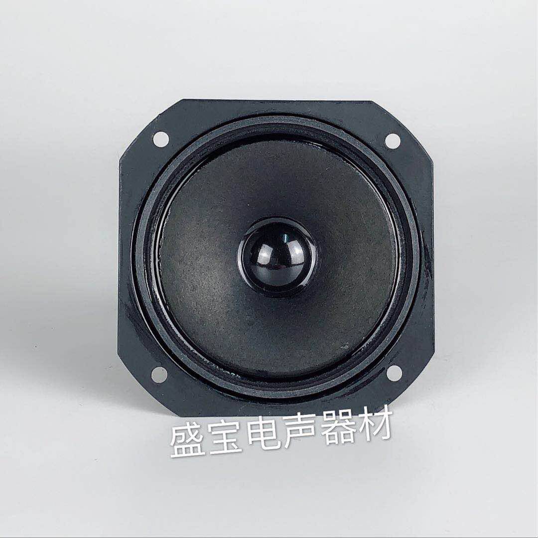3寸BMB同款音箱高音喇叭 3寸KTV方形高音喇叭 卡包厢高音喇叭