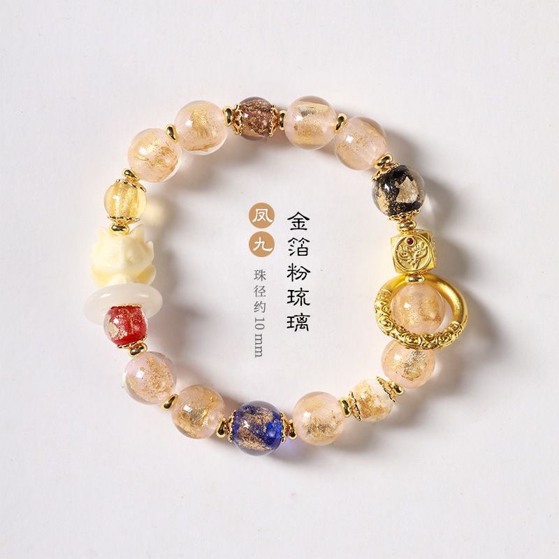 新款粉瓷九尾狐琉璃金箔多宝手串招财转运多巴胺狐狸手链跑环显白