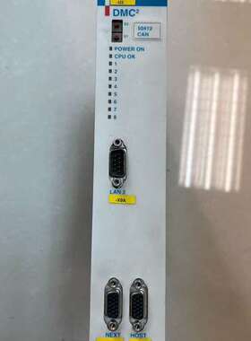议价DANAHER丹纳赫驱动器DMC2 50412-CAN 实物可维修