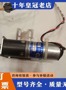 议价TG-201A-FU-107-KB驰卡沙株式会社TSUKAS可维修