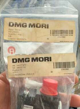 议价DMG备件 ID 2393592 空滤电磁阀 AVENTIC可维修