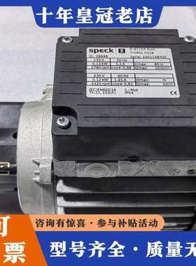 议价德国SPECK水泵，型号D-91154 Roth，Y-295可维修