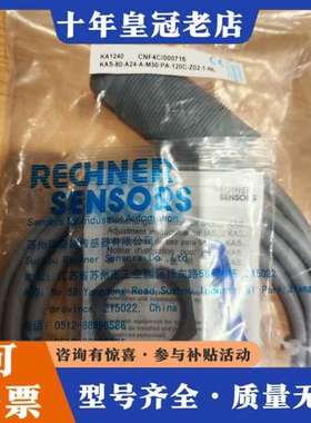 议价RECHNER瑞奇能电容传感器KAS-80-A24-A-M3可维修
