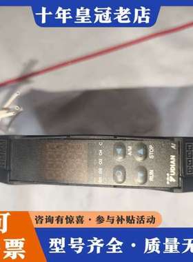 议价宇电AI70482D7温控器温控仪表4路输入输，万能输入，可维修