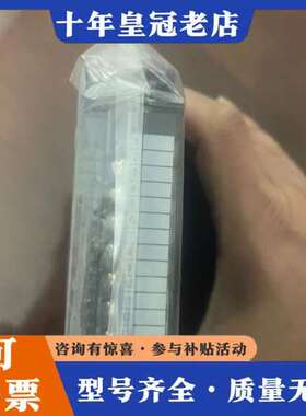 议价三菱模块Q64TCRTN一台，实物如下图所示，正可维修