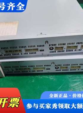 议价是德科技Keysight N9180-61010 THPS测议价