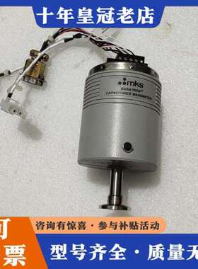 议价mks真空计，625A一23347，，实物拍照，功能可维修