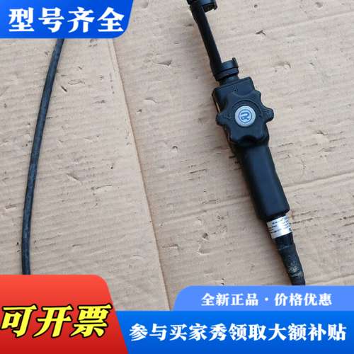 议价锐看发现者F系列内窥镜，RALCAM内窥镜议价