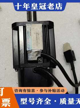 议价盟力伺服电机。MA08751C一NEN2A560，0.75K可维修