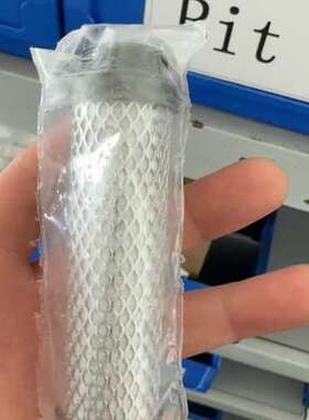 议价DMG备件 ID 2393518 活性炭滤芯 AVENTIC可维修