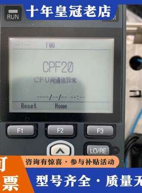 议价安川GA700报cpf36 cpf20维修可维修